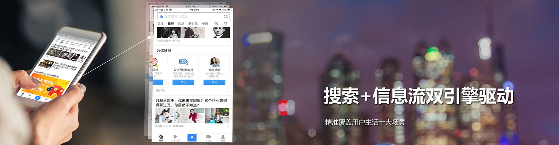 当涂百度竞价包年