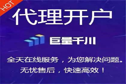 知乎信息流案例：如何吸引精准用户